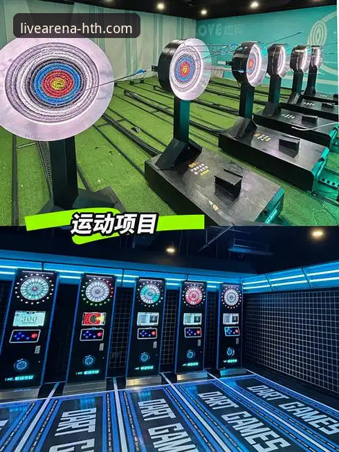 华体会体育平台互动体验的5大亮点——老用户带你挖掘隐藏玩法