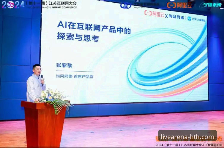 提升胜率的5个华体会竞猜体验iOS版实战技巧