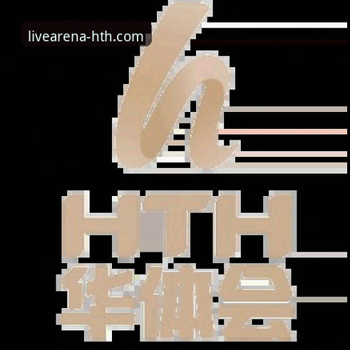 华体会体育赛事直播最新版v2.0.0发布，这三大升级让老用户直呼过瘾