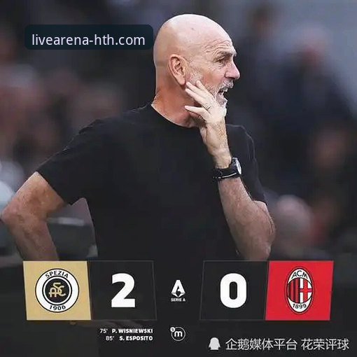 从战术变革看华体会体育的实战价值——卡里克战术调整的实用技巧解析