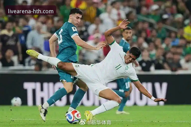 揭秘伊拉克40年重返世界杯：这场历史性胜利背后的狂热与博弈